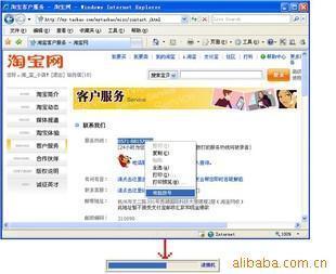 聲訊系統 兩路USB電話錄音盒的優勢與應用