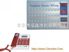病房呼叫系統與聲訊通訊產品在醫療與工業場景中的創新應用